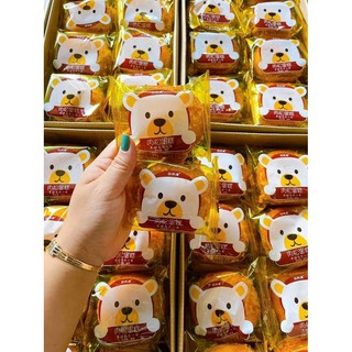 Bánh ruốc gấu 💖 bánh bông lan gấu phủ chà bông đài loan 40g thơm ngon