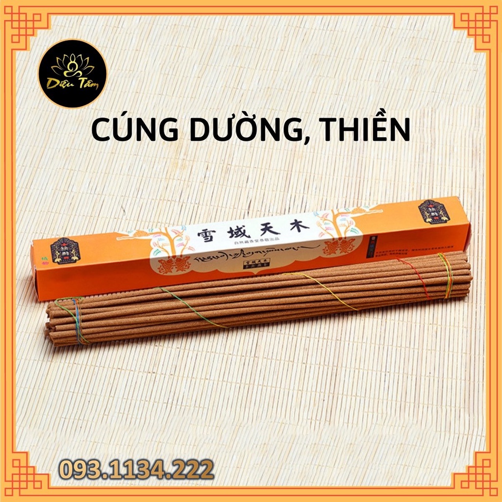 Hương nhang không tăm thảo dược quý Tây Tạng hộp 40 cây 4 loại mùi khác nhau