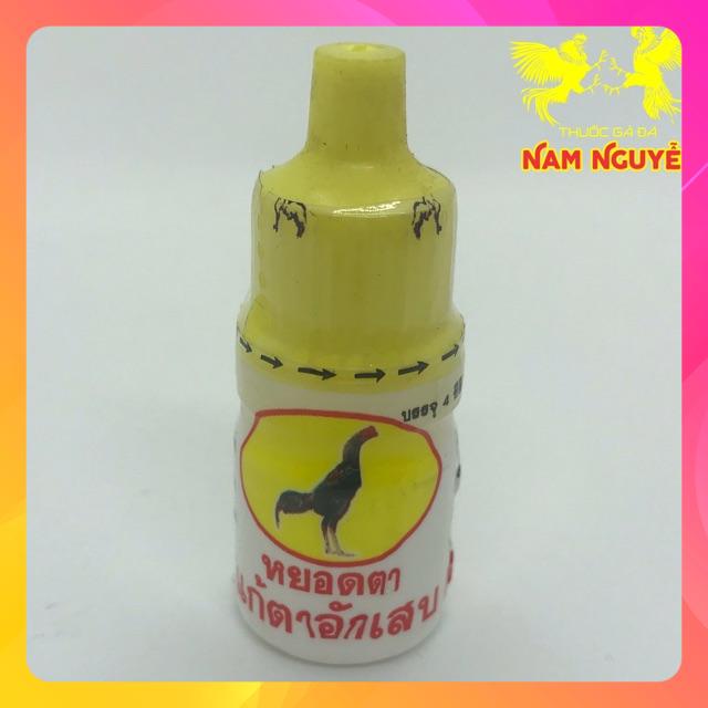 SÂU MẮT, BỌT MẮT, VIÊM MẮT cho gà LỌ 5ML