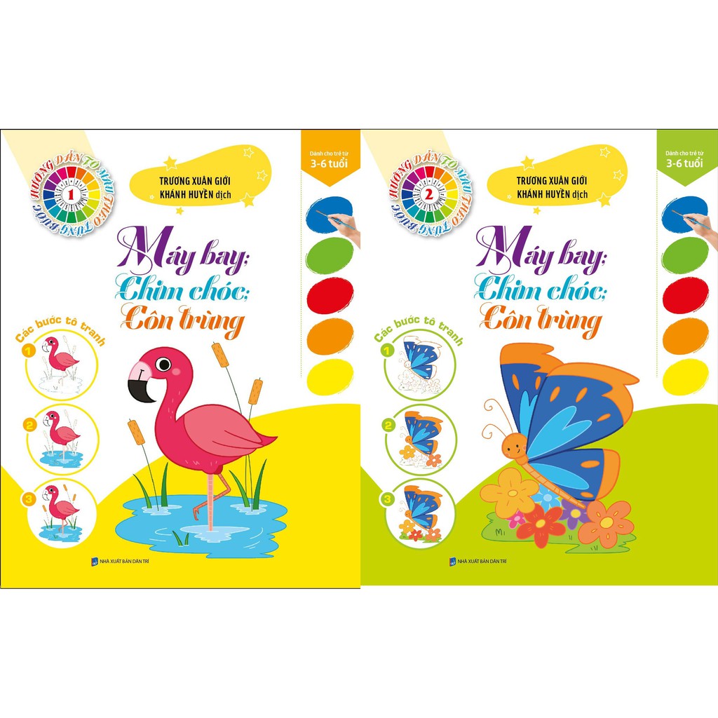 Sách - Combo Tô Màu Theo Từng Bước - Máy Bay, Chim Chóc, Côn Trùng T1+2