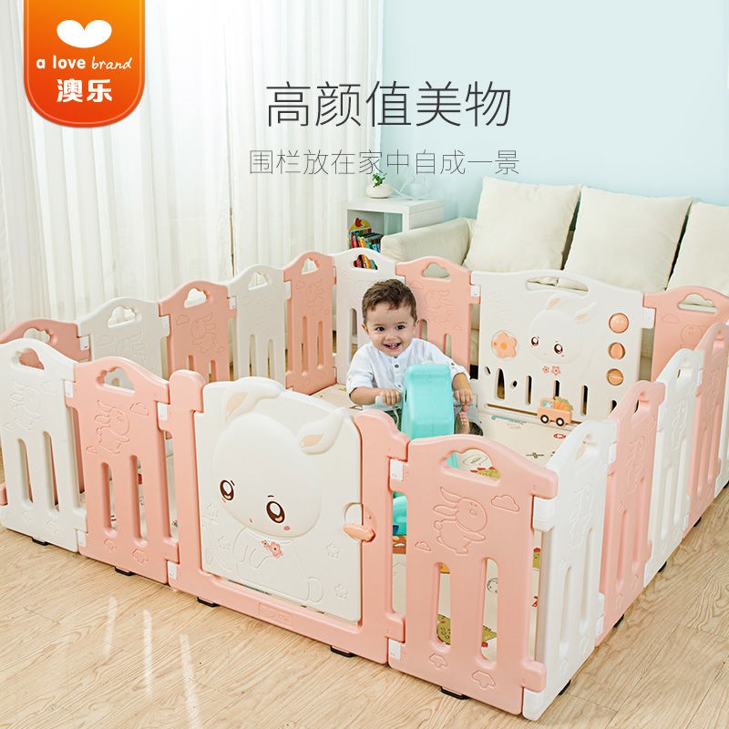 Ao Le dễ thương thỏ baby playpen bảo vệ trẻ em Hàng rào trong nhà trẻ mới biết đi leo hàng rào an toàn thảm