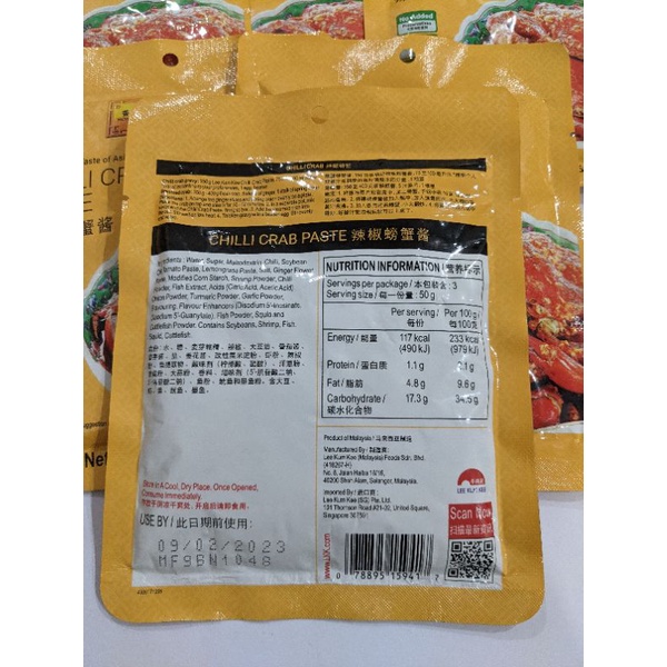 Gói gia vị Cua sốt ớt Singapore Lee Kum Kee - Chilli Crab Paste 150g