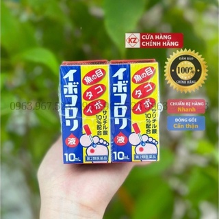 Dung dịch tróc mụn cóc ibokorori nhật bản
