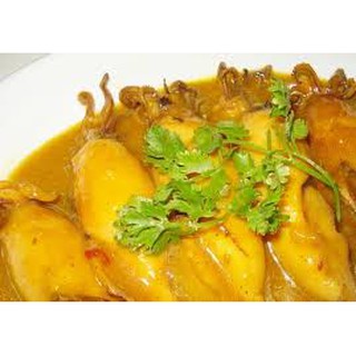 Bột cari 200g