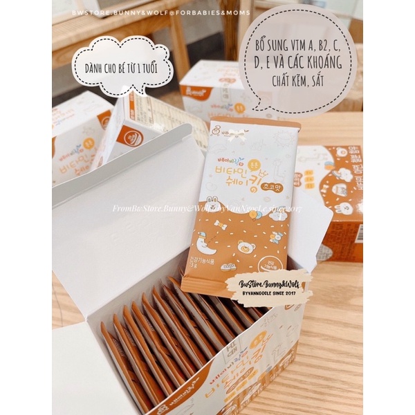 Vitamin Tổng Hợp Tăng Đề Kháng BABYRAK Hàn dạng bột hương Cacao cho bé từ 1 tuổi