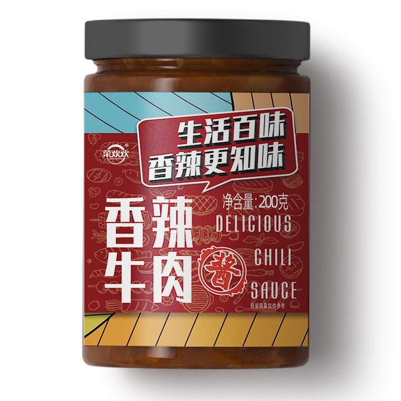 Sốt Bò Cay - Sốt Bò Nấm Chấm Lẩu Trộn Cơm Trộn Mì
