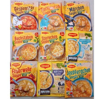 Date 07/2021 - Soup Nui Ăn Liền Maggi Đức Cho Bé 9m+ (3 phần ăn)