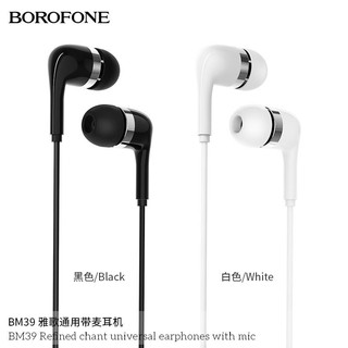Tai Nghe Dây Borofone BM39