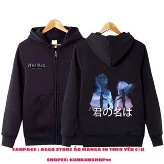 Áo khoác your name - tên cậu là gì