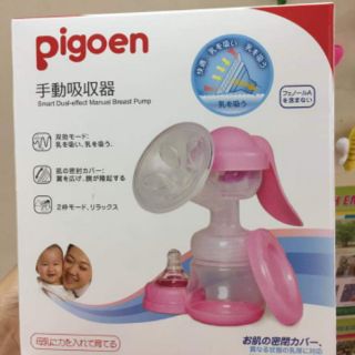 Máy hút sữa cầm tay