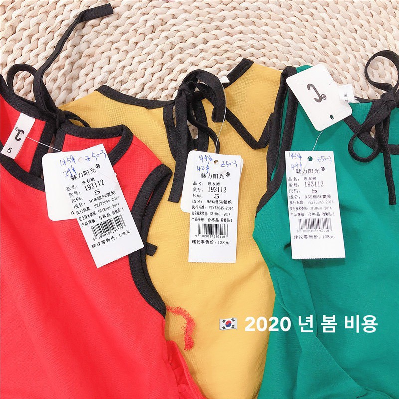 1704vb- Váy Korea bánh bèo cho bé