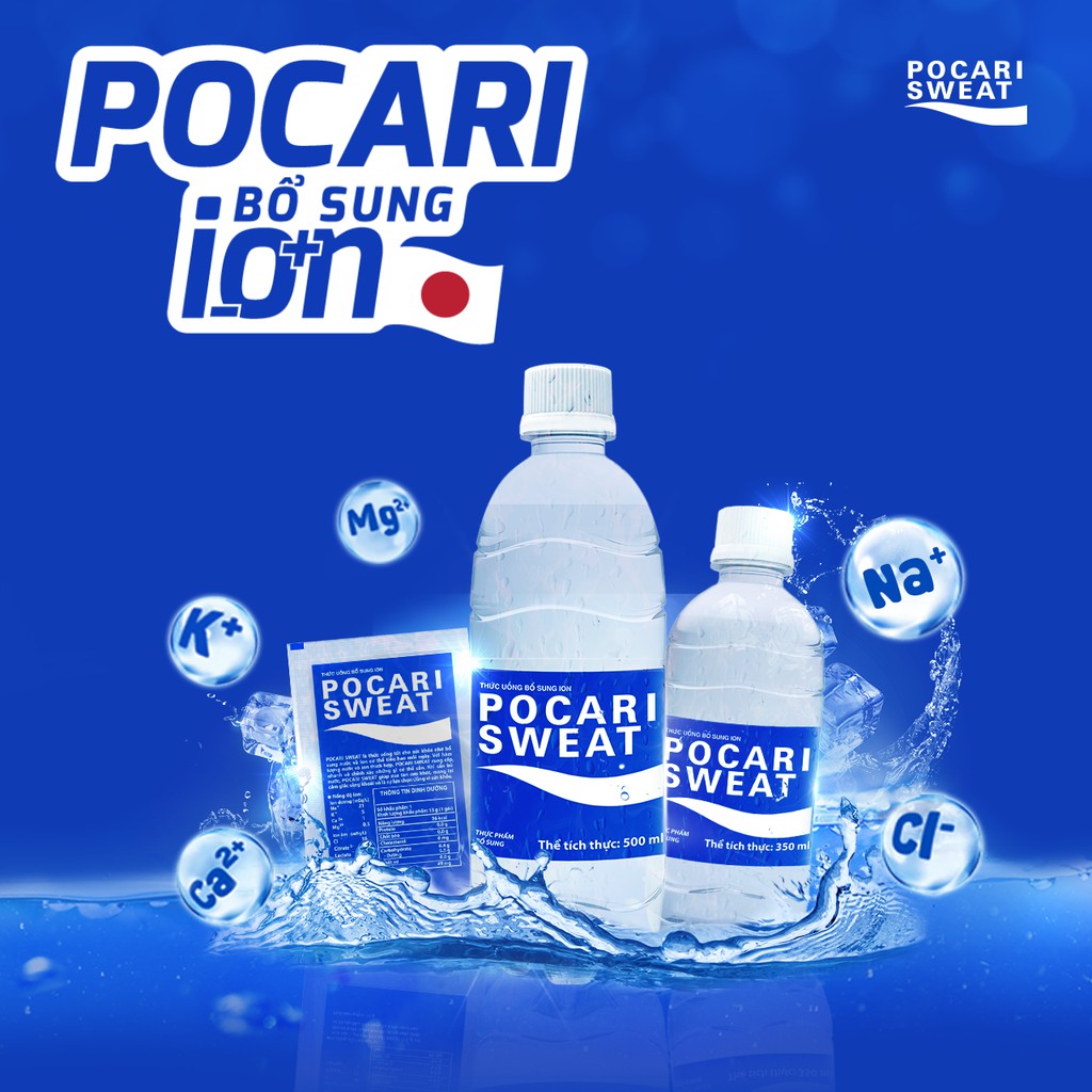 Hộp 5 Gói Thức uống Bổ sung ion Pocari Sweat dang bột ( 13 gram/gói)