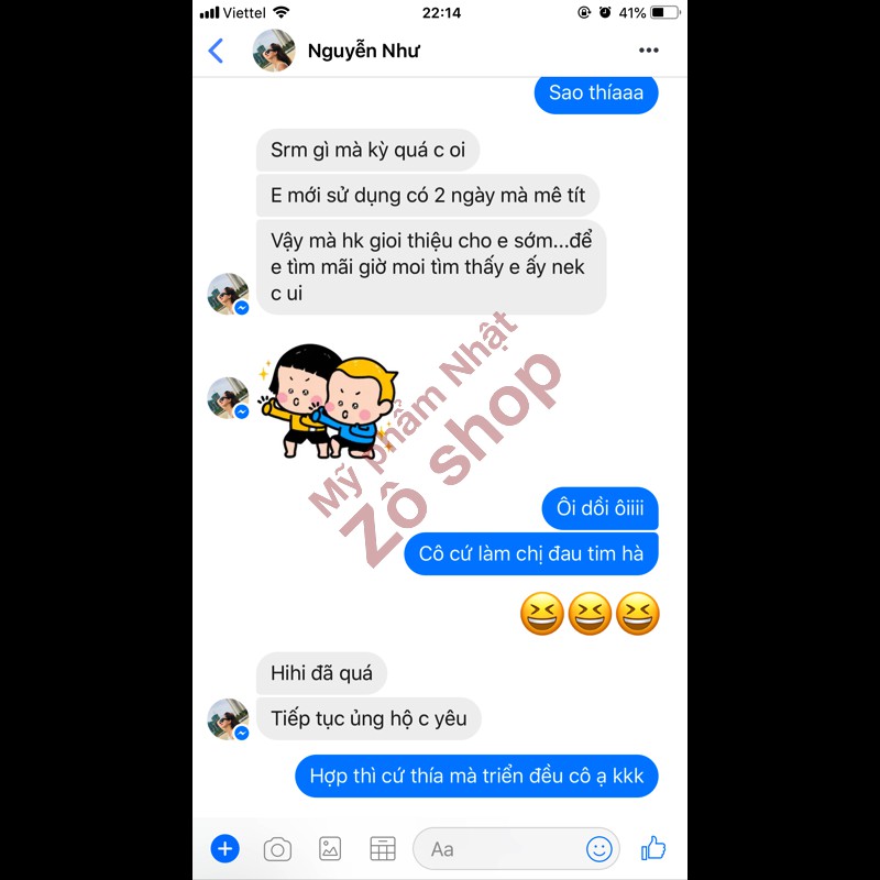 Sữa Rửa Mặt Tinh Chất Trà Dưỡng Trắng, Giảm Mụn - Shirochasou White Tea Face Wash 120g