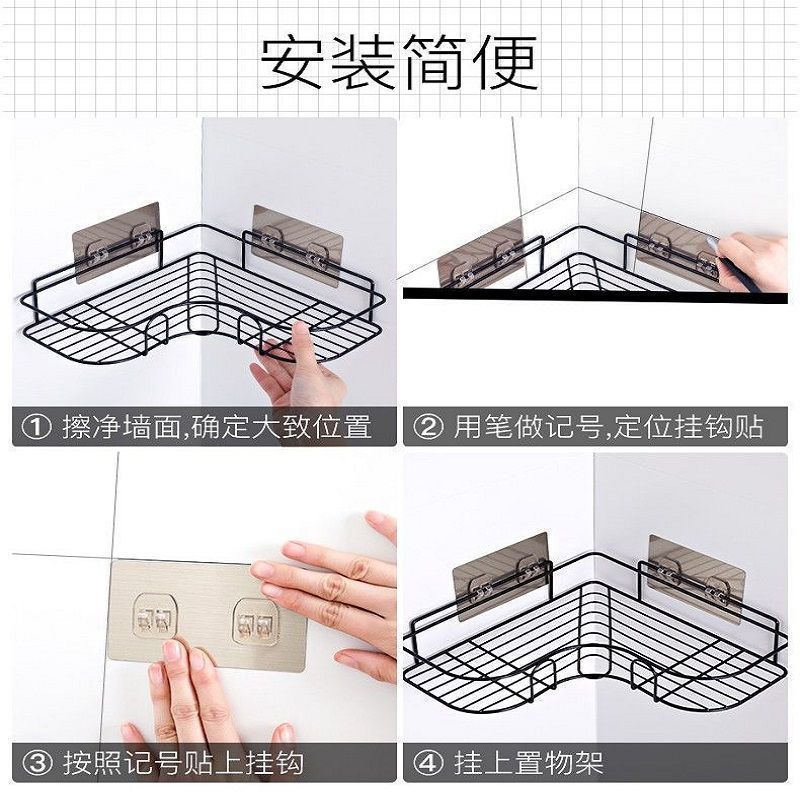 Kệ tam giác 2 tầng gắn góc tường dính bằng miếng dán không cần khoan tiện lợi cho nhà tắm