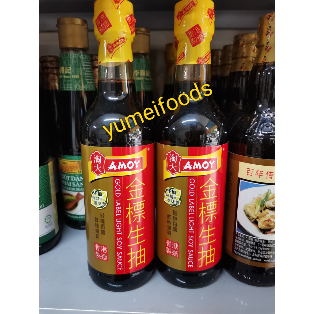 [HK] Nước Tương Amoy Thượng Hạng 500ml - Nổi Tiếng Hong Kong