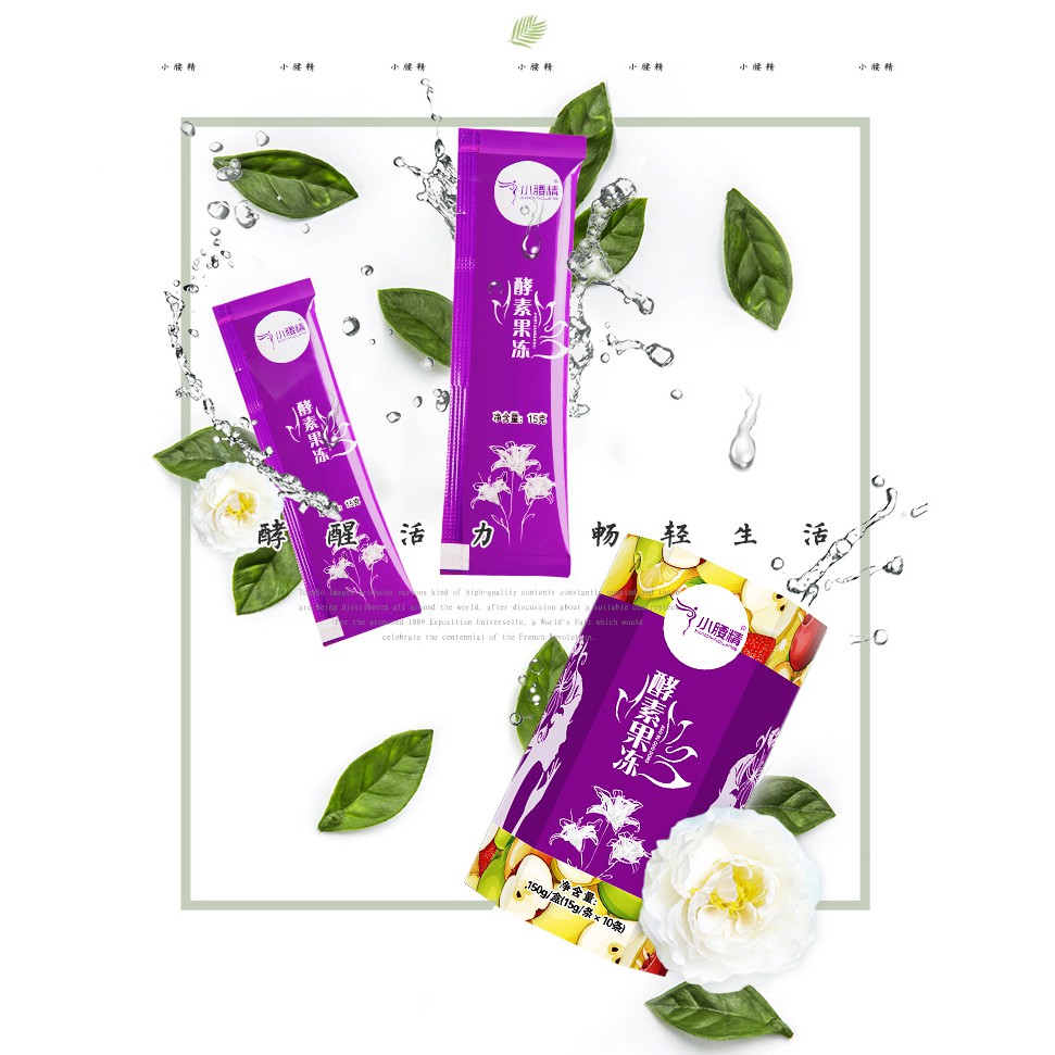 (mua 2 tặng 1 chỉ 350k được 3 hộp)THẠCH GIẢM CÂN | BigBuy360 - bigbuy360.vn