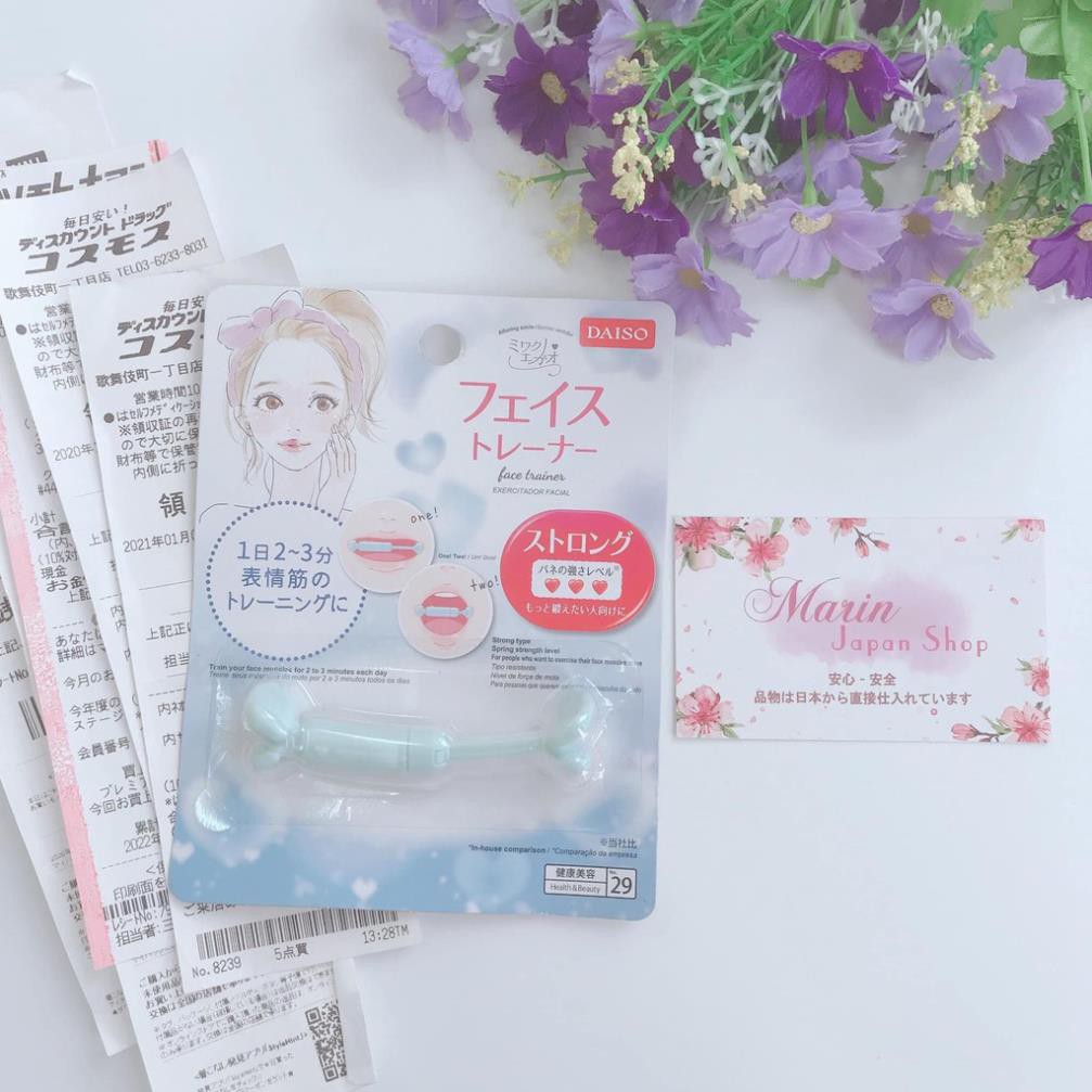 [Mã SRBACK010912 hoàn 20K xu đơn 50K] Dụng cụ giúp điều chỉnh nụ cười, giúp cười tươi và tự nhiên hơn Nội Địa Nhật Bản | BigBuy360 - bigbuy360.vn