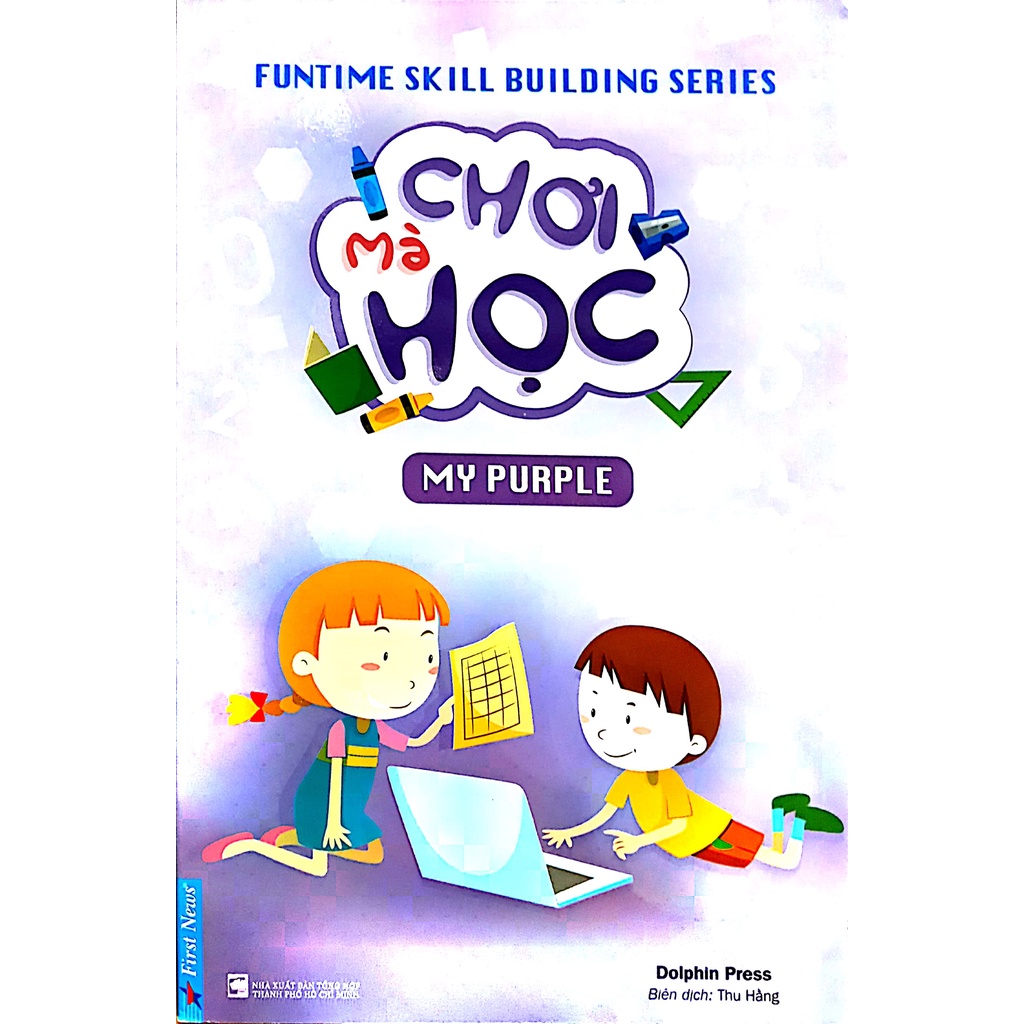 Sách - Chơi Mà Học - My Purple