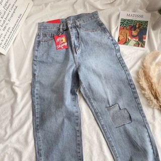Quần jean nữ lưng cao suông rách gối ống rộng cao cấp