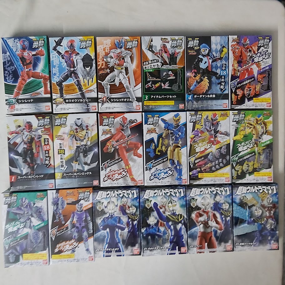 Mô Hình Nhân Vật Yudo Super Sentai Ryusoulger Kiramager Lupinranger