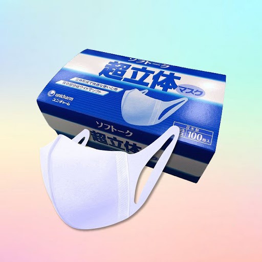 Khẩu trang Unicharm 3D Mask Super Fit Nhật Bản ngăn khói bụi - 1 gói 5 chiếc