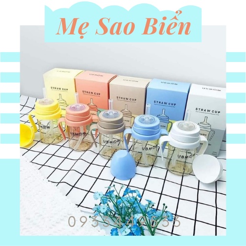 Bình đa năng 200ml /260ml UBMOM Hàn Quốc