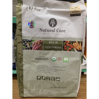 Natural core vegetarian thức ăn chay thú cưng bao 6kg