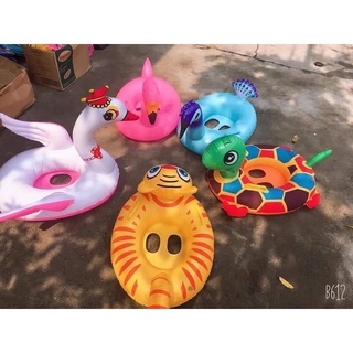 Phao bơi hình thú