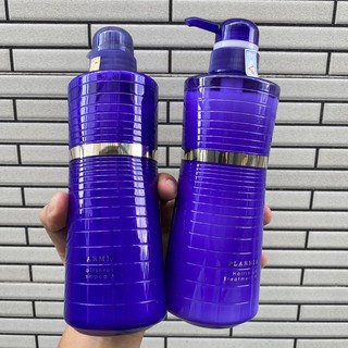 Cặp dầu gội xả dành cho tóc dày, ngọn tóc phồng khó vào nếp – Milbon Plarmia Hairserum M 500mlx2