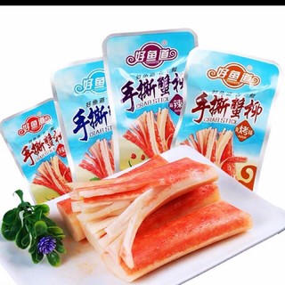 5 Gói Thanh Cua Tẩm Vị Ăn Liền (gói 14g)