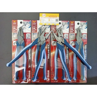 Kềm điện đa năng kết hợp bấm cos king ttc pw-115dg made in japan