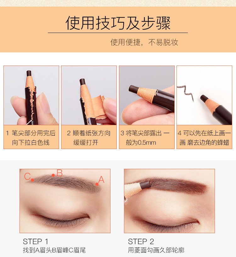[Hàng mới về] Bút Kẻ Chân Mày Chống Thấm Nước Và Mồ Hôi Không Phai Màu Chất Lượng Cao Hengsi 1818 | BigBuy360 - bigbuy360.vn