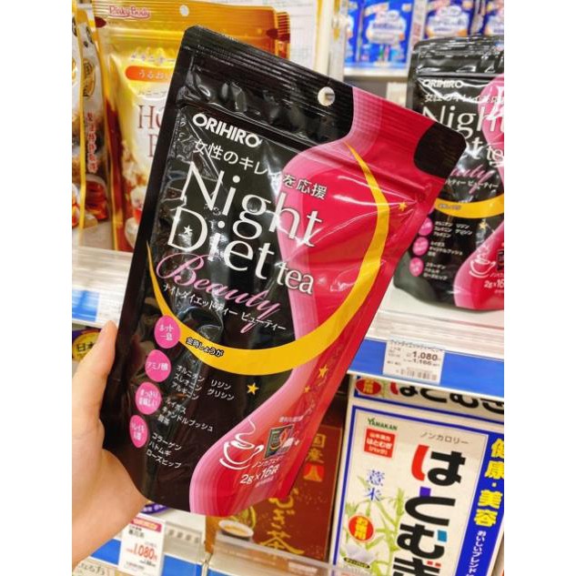 [AUTH] Trà giảm cân Night Diet Beauty Orihiro Nhật Bản