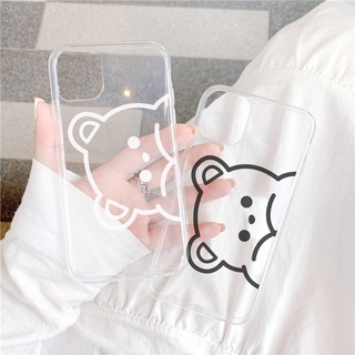 Ốp lưng iphone Gấu lo lắng viền trong chống ố 6/6plus/6s/6splus/7/7plus/8/8plus/x/xr/xs/11/12/13/pro/max/plus/promax