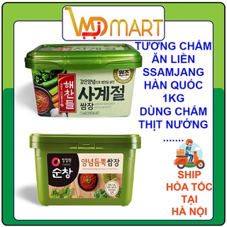 Tương chấm thịt nướng Ssamjang Hàn quốc 1kg dùng chấm thịt nướng, rau củ