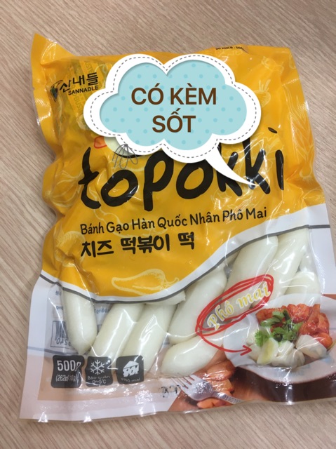 BÁNH GẠO NHÂN PHÔ MAI 500GR KÈM TƯƠNG ỚT HÀN QUỐC 100GR