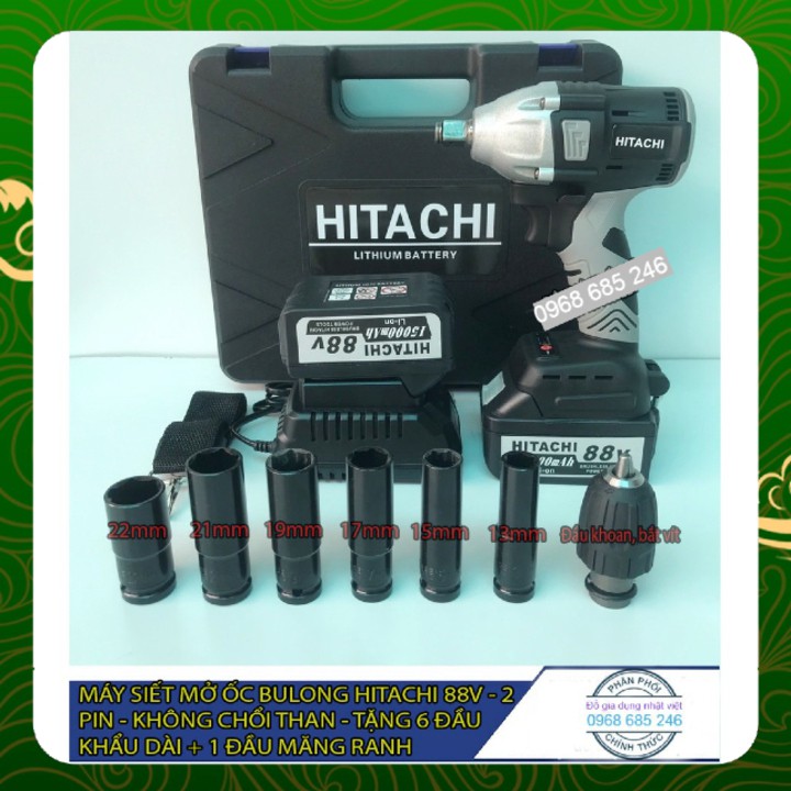 Máy vặn ốc bulong Hitachi 88V - 2 TRONG 1 - 2 Pin - TẶNG 6 KHẨU DÀI + ĐẦU KHOAN SẮT