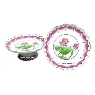 Dĩa trái cây sen tím np đường kính 15cm,18cm,20cm,23cm