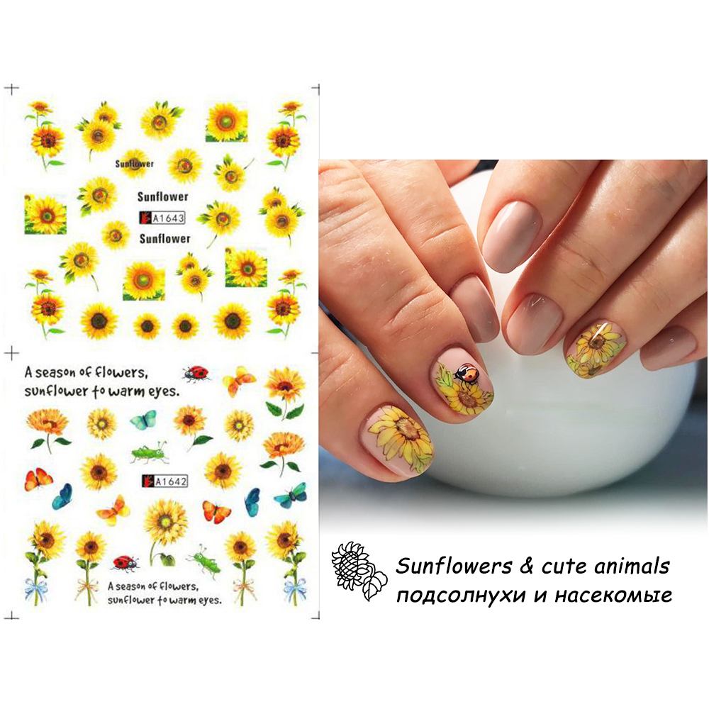 [Hàng mới về] Set 12 miếng dán trang trí móng tay hình hoa hướng dương