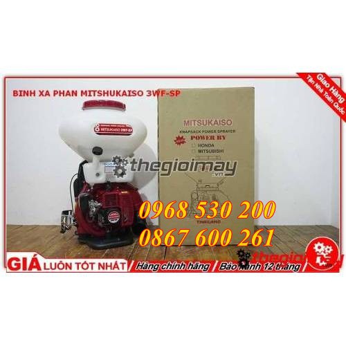 Máy xạ phân, phun vôi, phun hạt, sạ lúa MITSUKAISO 3WF-SP - 3WF-SP GIÁ RẺ