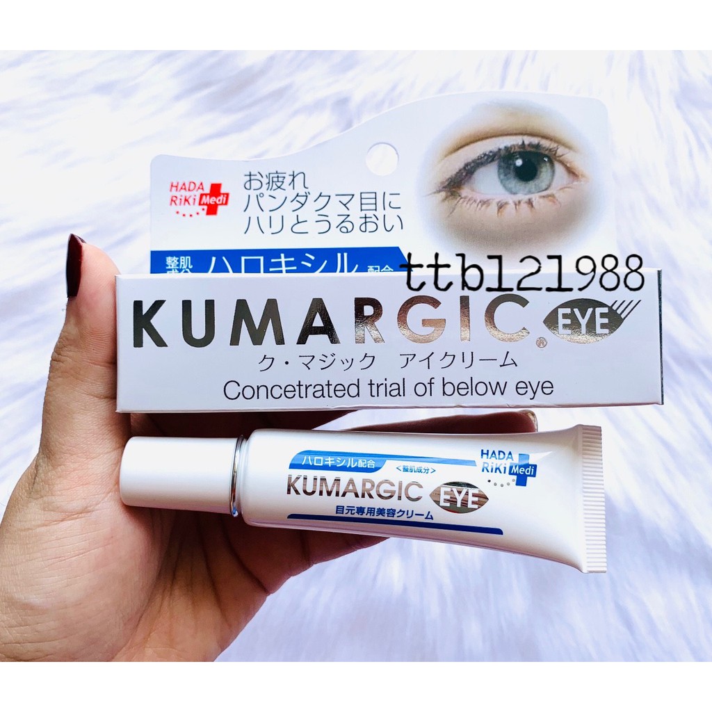 Kem Mắt Kumargic Panda Nhật 20G | BigBuy360 - bigbuy360.vn