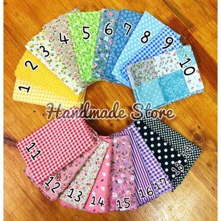 Vải thô basic khổ 50x50cm