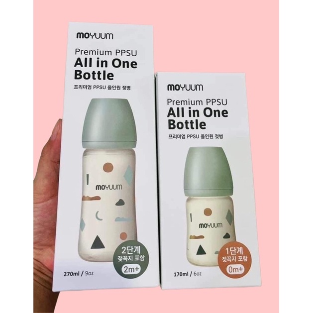 Bình sữa Moyuum Cloud  Họa Tiết Đám Mây 170ml/ 270ml