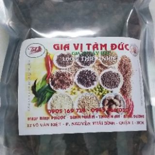 Hạt mắc mật khô 500g