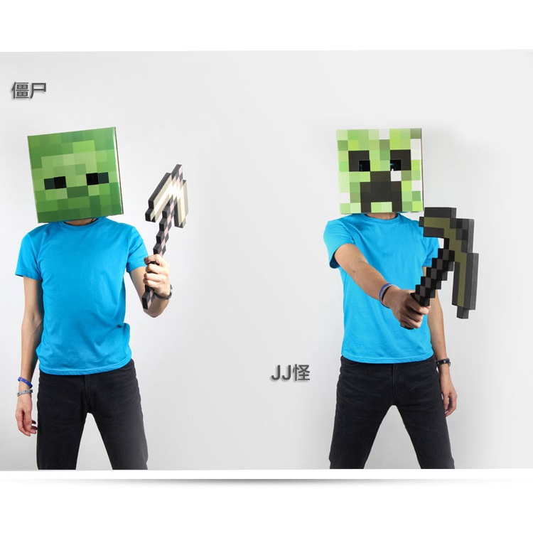 Mặt Nạ Hóa Trang Nhân Vật Game Minecraft Kích Thước 12x12x12 inches