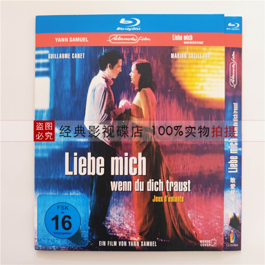 Đĩa Cd Hd 1080p Tuyển Tập Những Bài Hát Tiếng Anh Dare Love / The Bd Blue