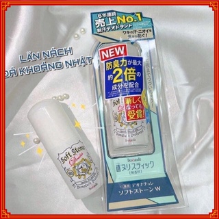 LĂN NÁCH ĐÁ KHOÁNG SOFT STONE NHẬT 🇯🇵🇯🇵🇯🇵 [HangNhat] [Hàng-Chuẩn-Auth] [Mô-Mô-Shop] Nhật Bản