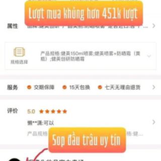 Xịt Chống Nắng Trắng Da  MayCreate 150ml