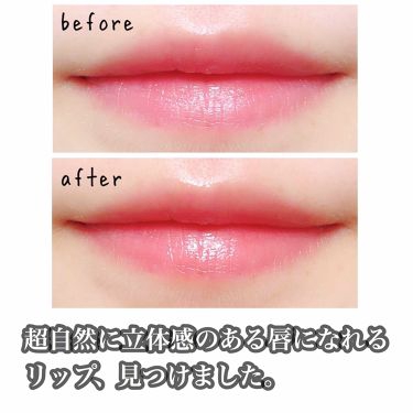 Son dưỡng môi Water In Lip Shiseido - màu hồng Sakura [Nội địa Nhật Bản]