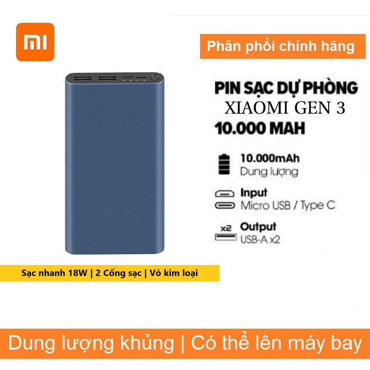 Pin Sạc Dự Phòng Xiaomi Gen 3 10.000 mAh Phiên Bản Nâng Cấp Xiaomi Gen 2S - 2 Cổng USB và 1 Type C (Bảo Hành 12 Tháng)